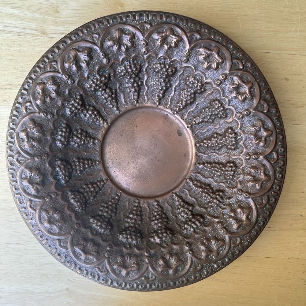 VTG Armenian Turkish Hammered Solid Copper Bowl 10" Grape Cluster Repousse